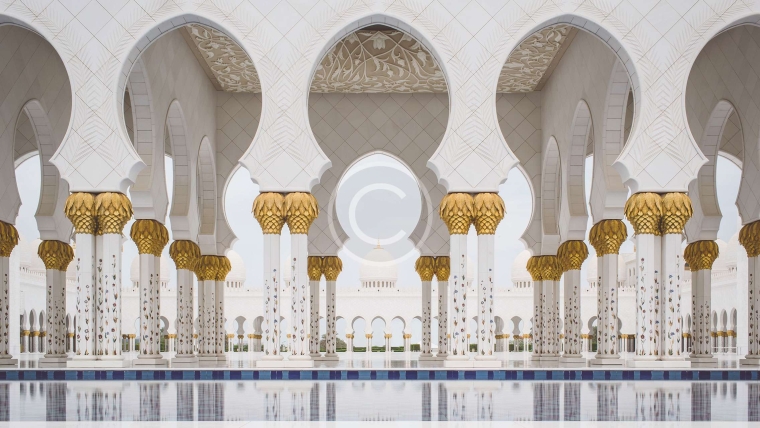 Gender Equality and Justice in Islam